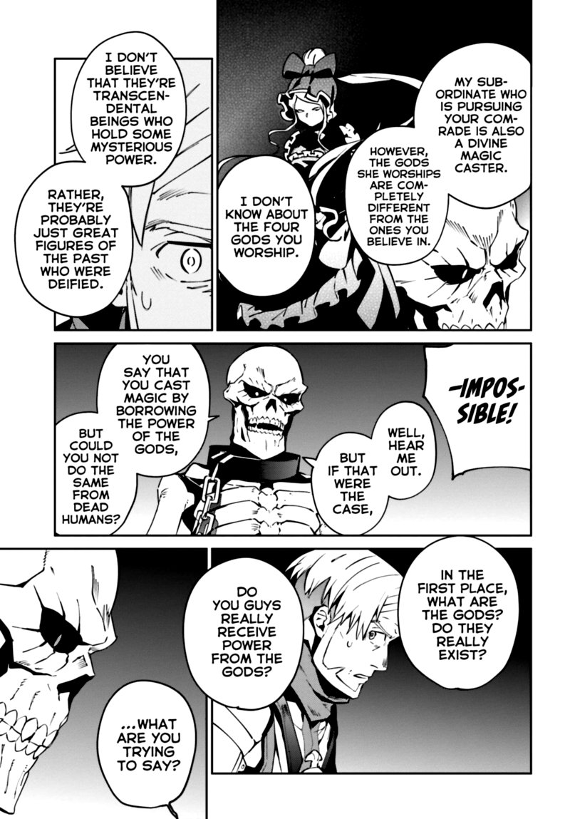 Overlord 66 5