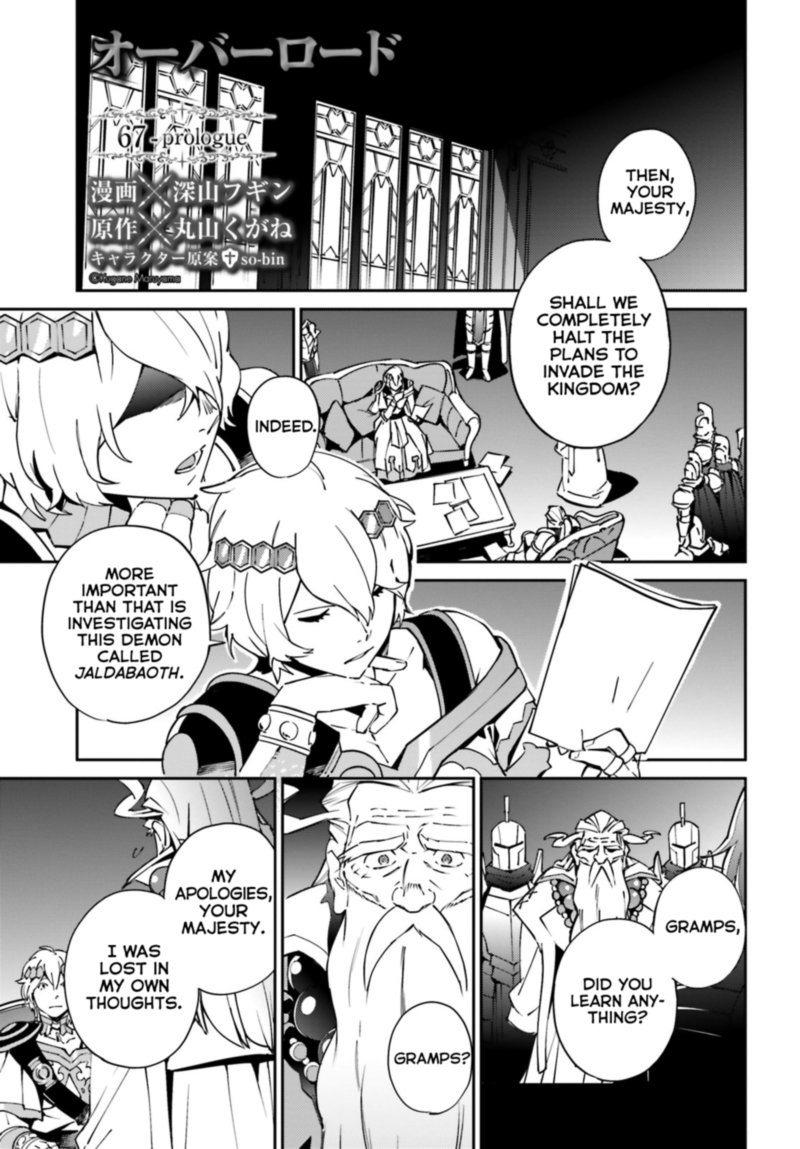 Overlord 67 1