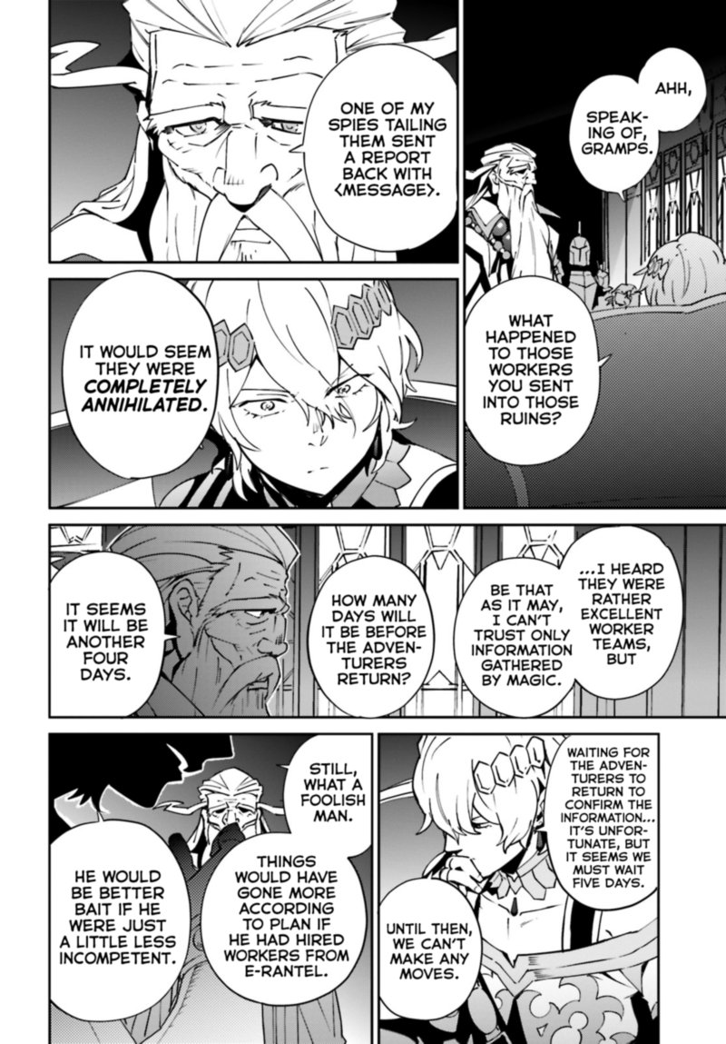Overlord 67 4