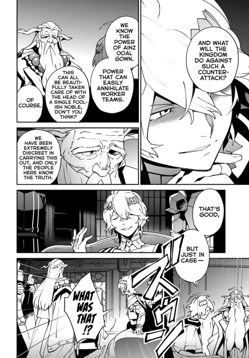 Overlord 67 6