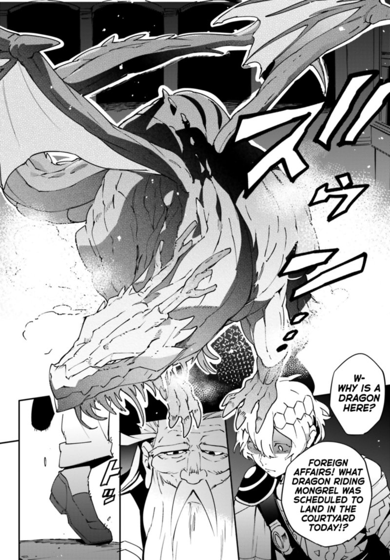 Overlord 67 8