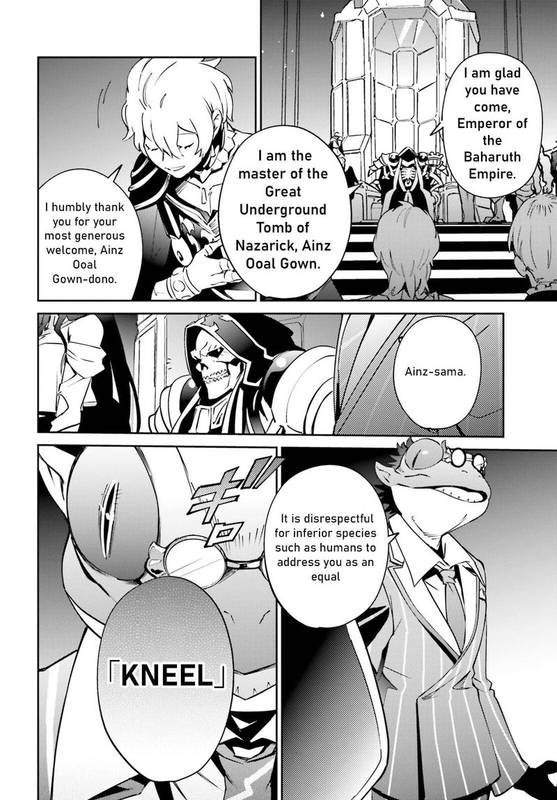 Overlord 68 2