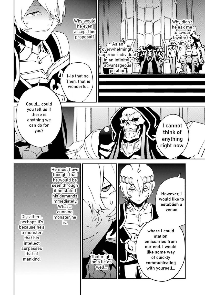 Overlord 68 20