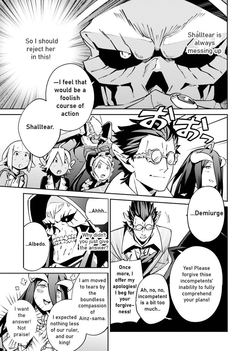 Overlord 68 31