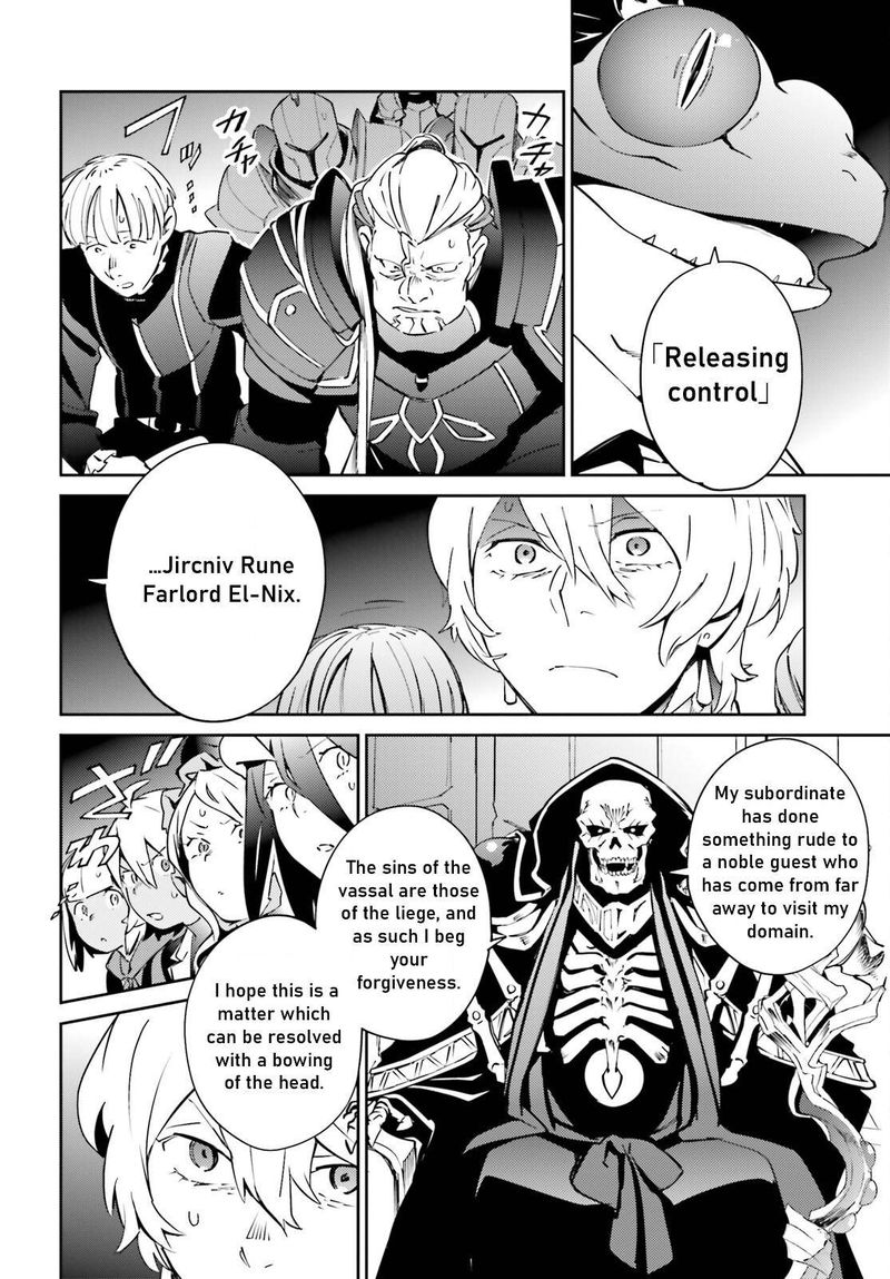 Overlord 68 4