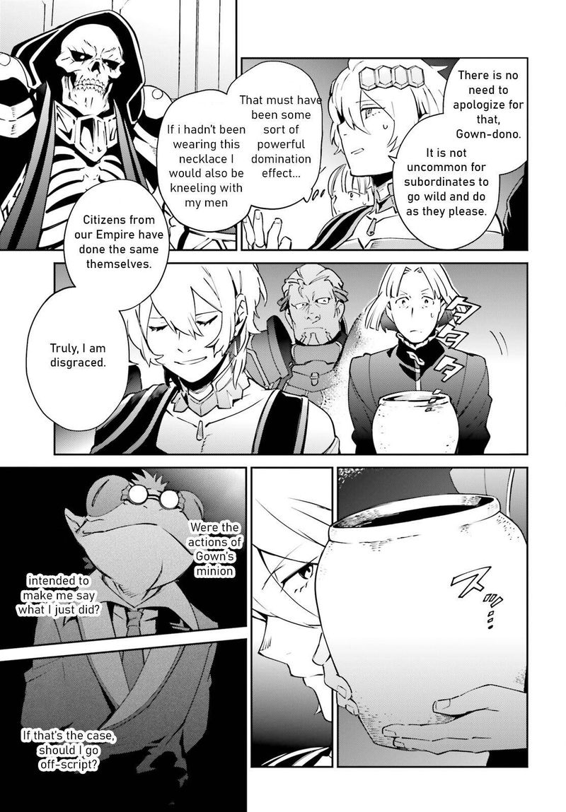 Overlord 68 5