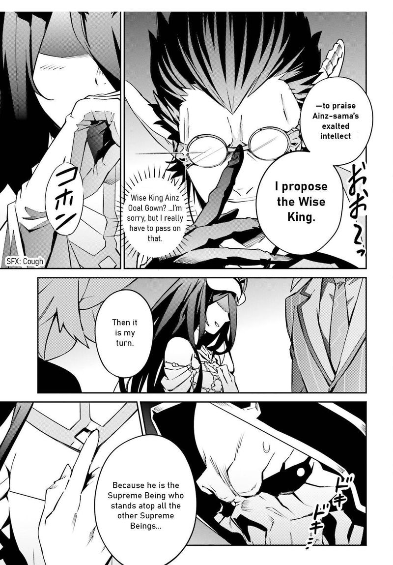 Overlord 68 71