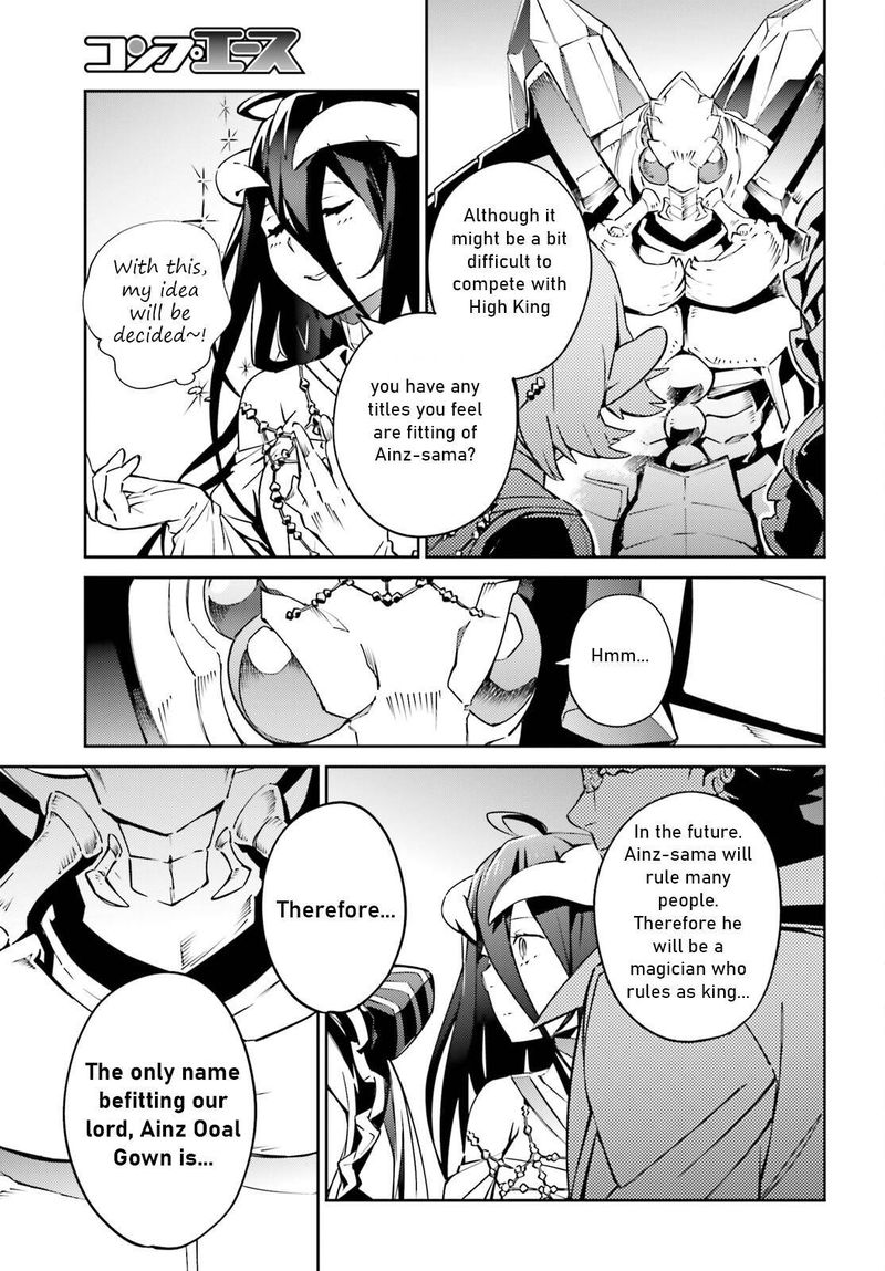 Overlord 68 73