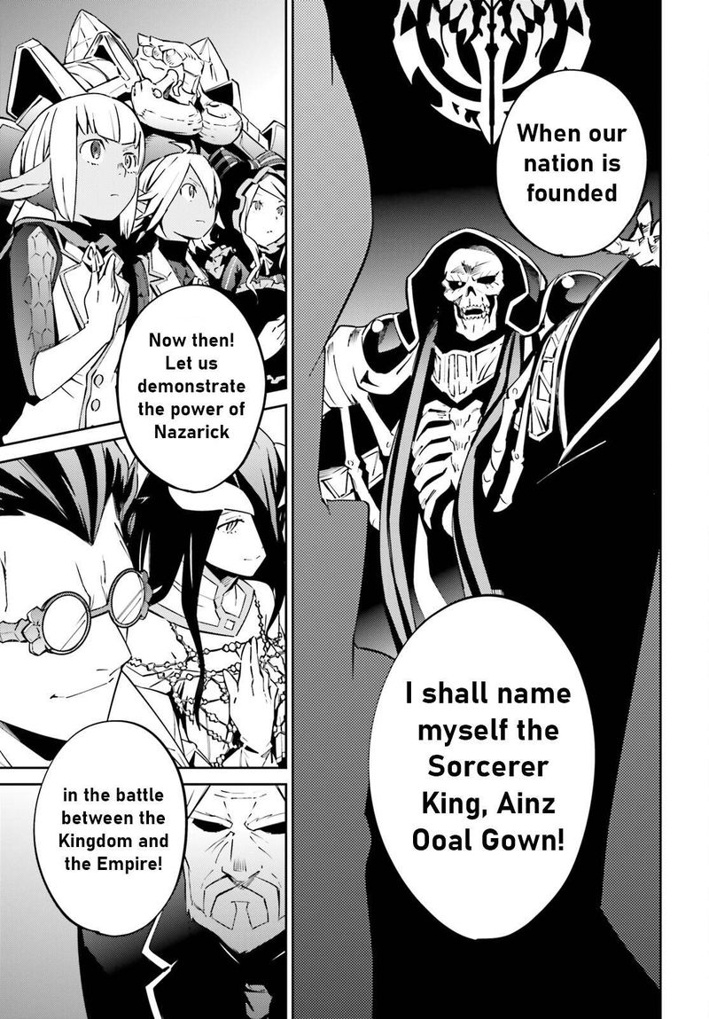 Overlord 68 75