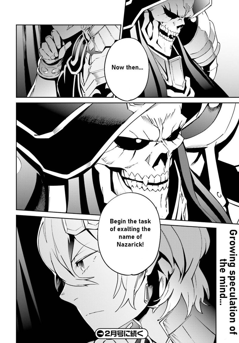 Overlord 68 76