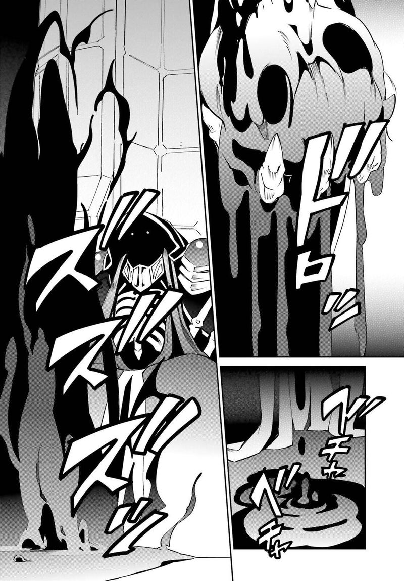Overlord 68 8