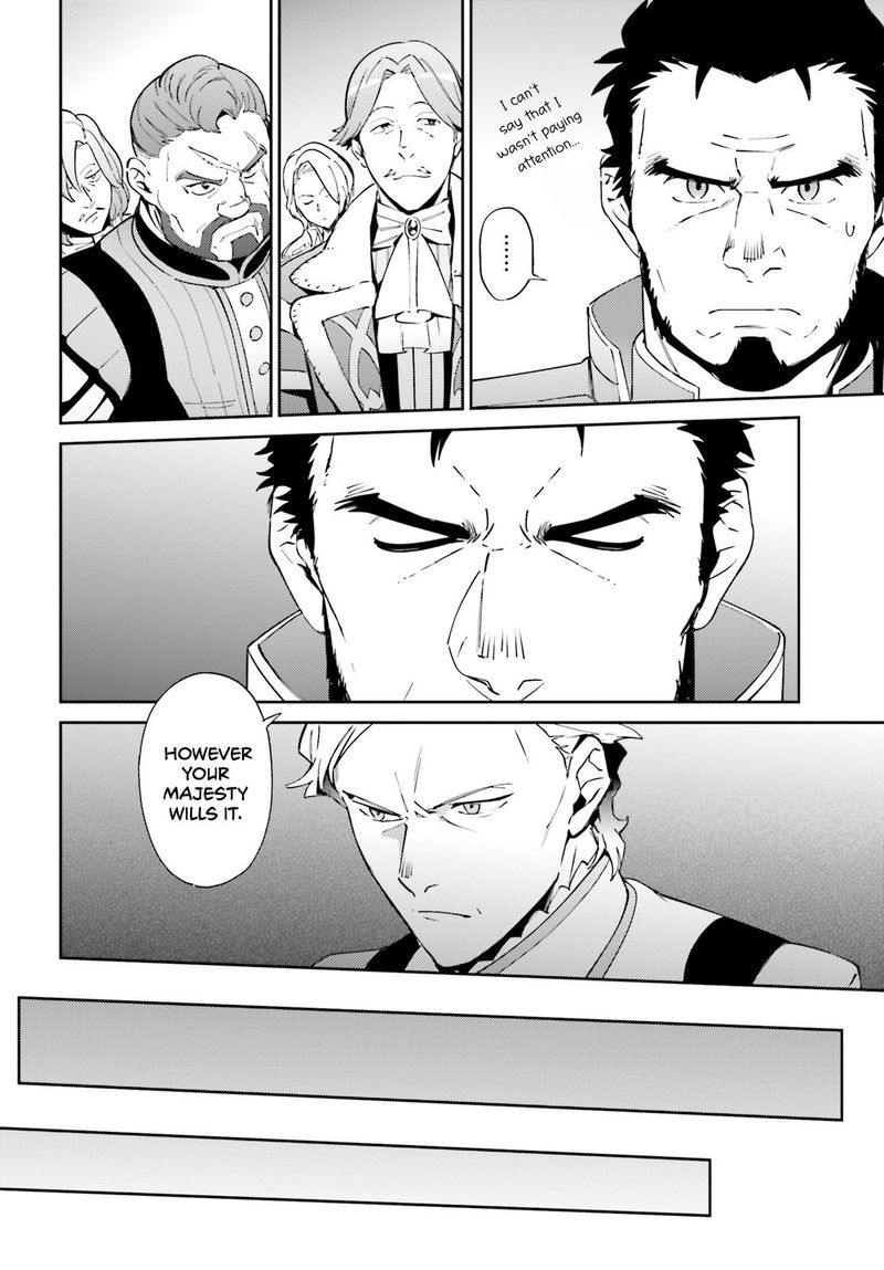 Overlord 69 16