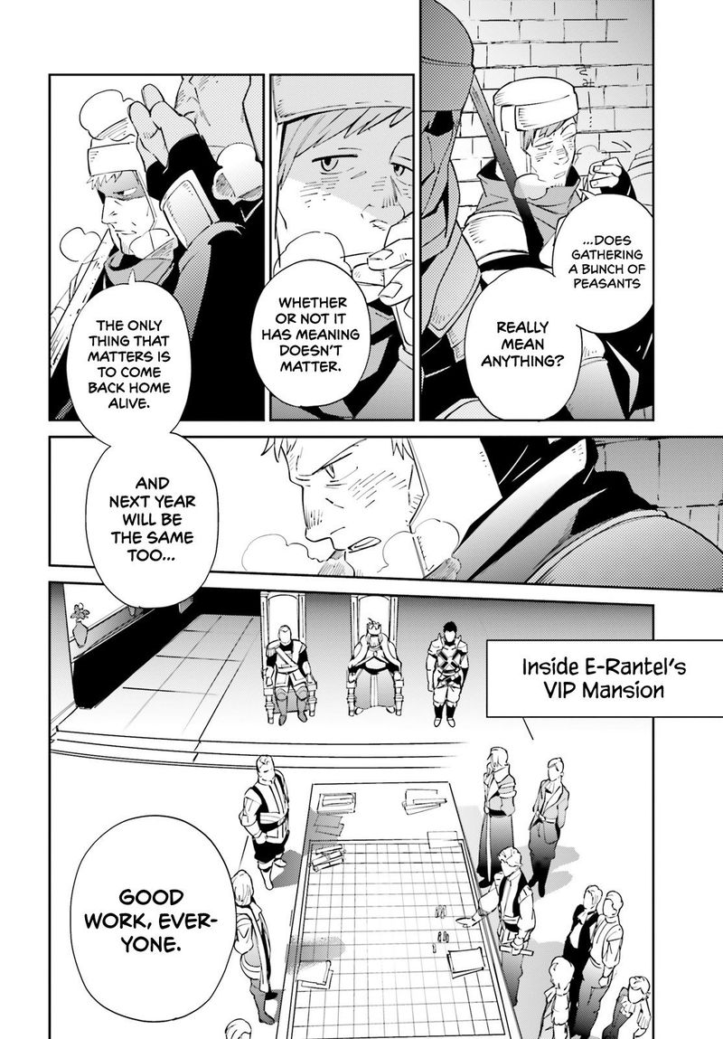 Overlord 69 26