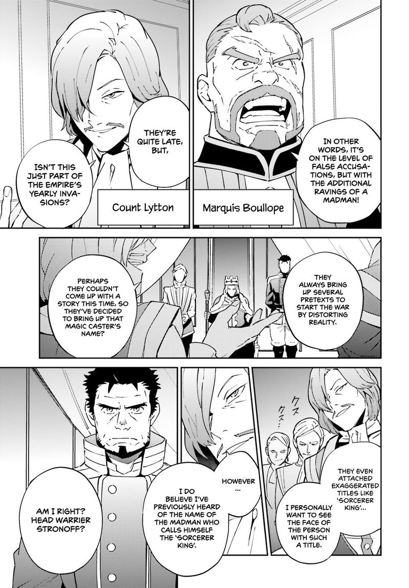 Overlord 69 3