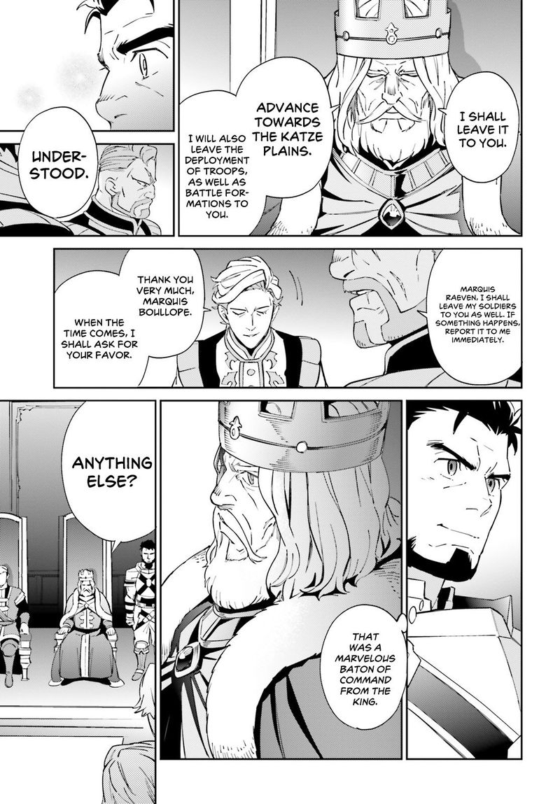 Overlord 69 37