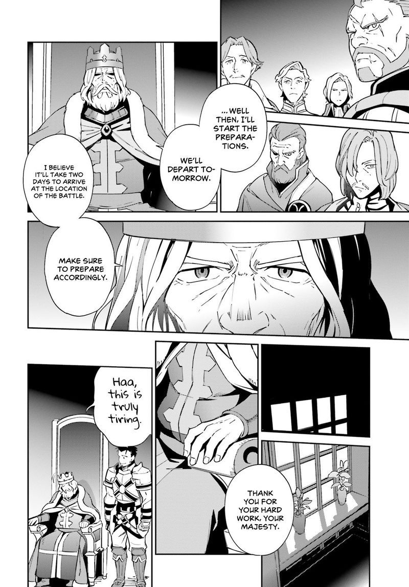 Overlord 69 38