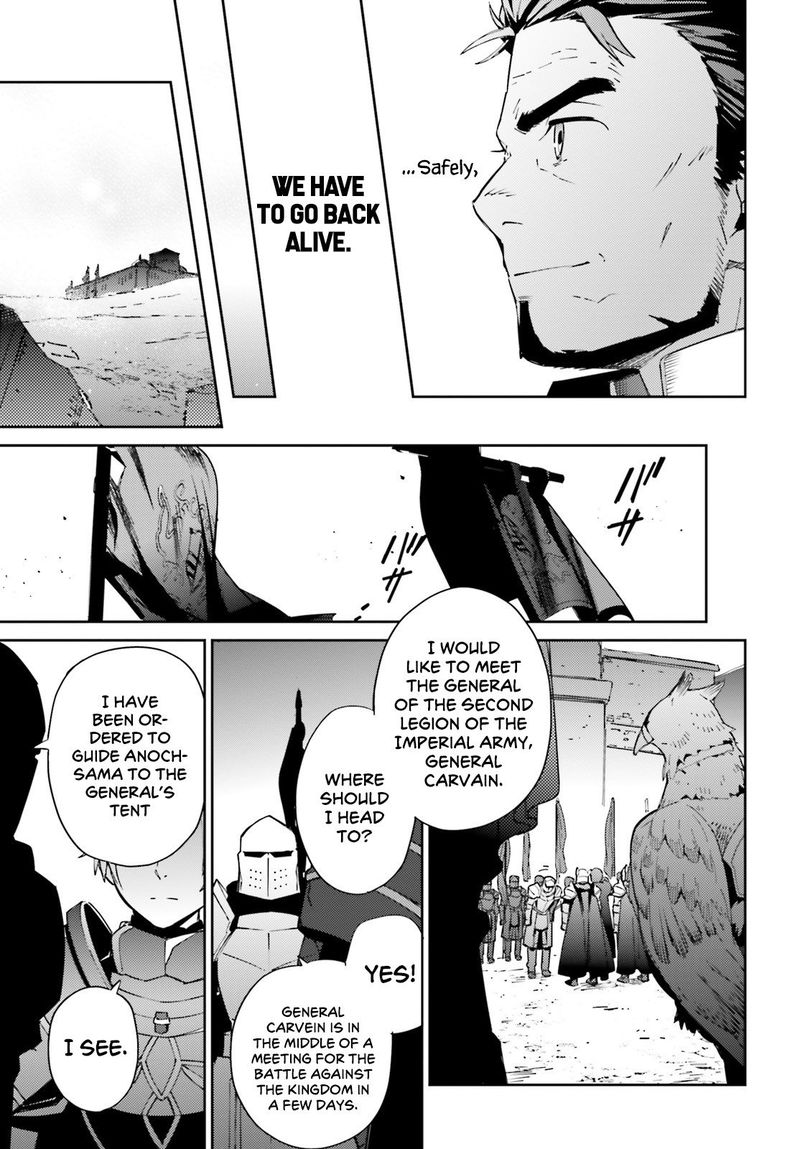 Overlord 69 59
