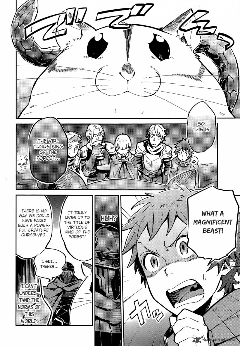 Overlord 7 11