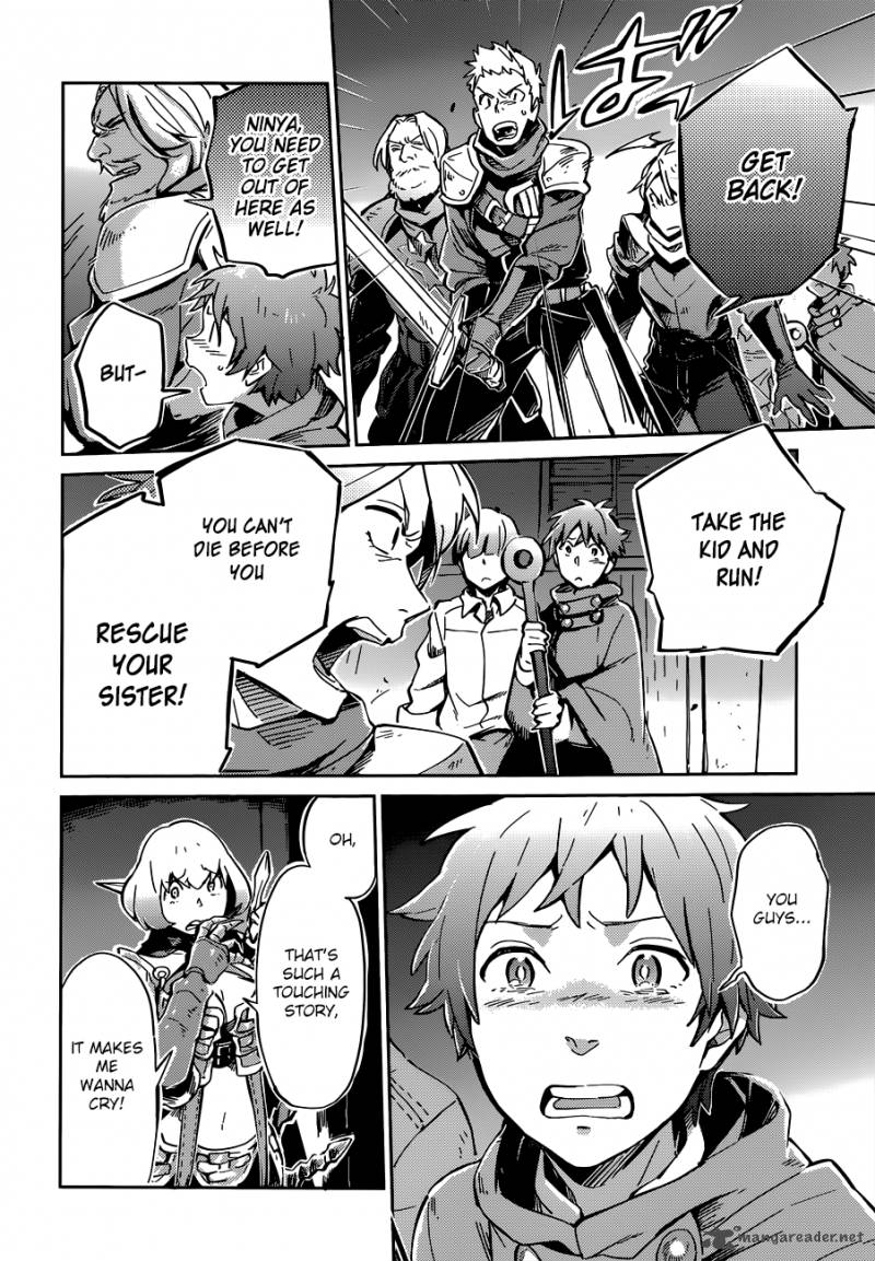 Overlord 7 17