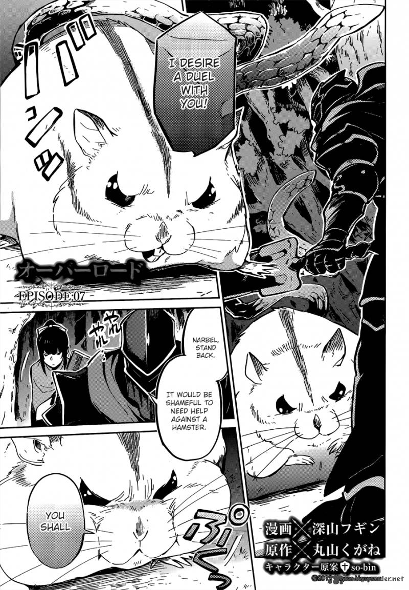 Overlord 7 2