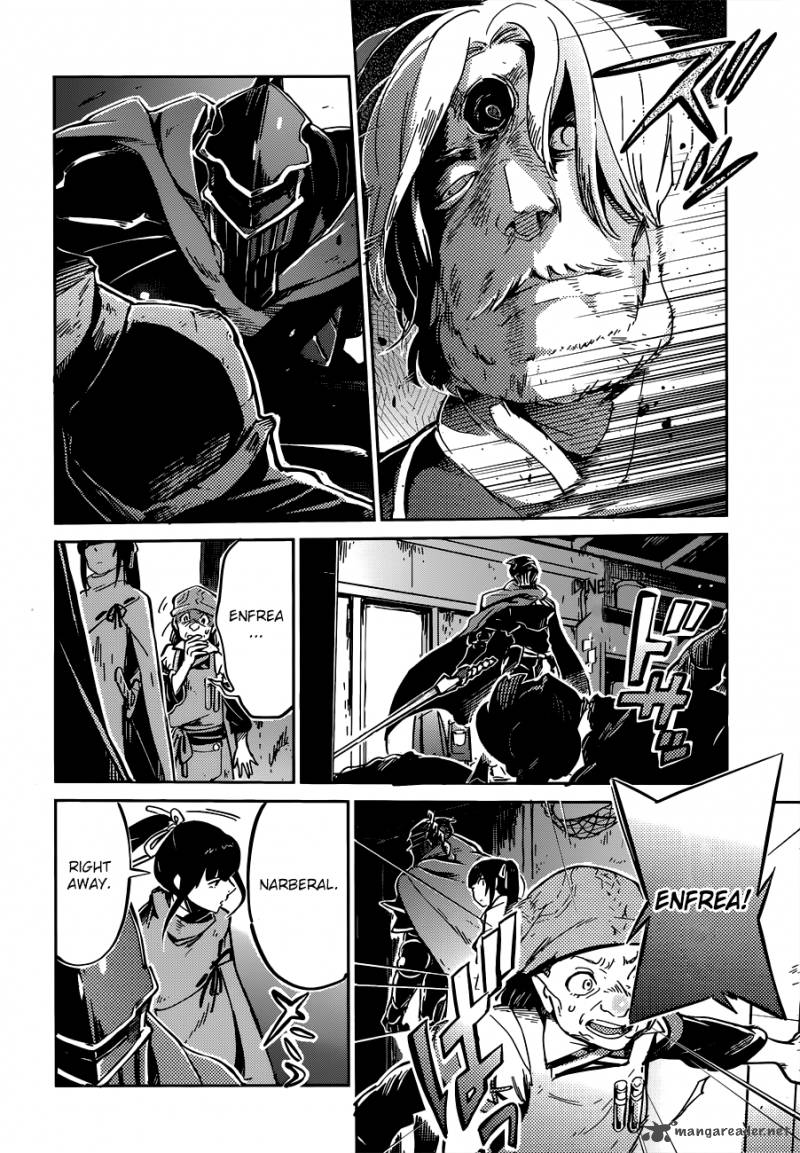 Overlord 7 25