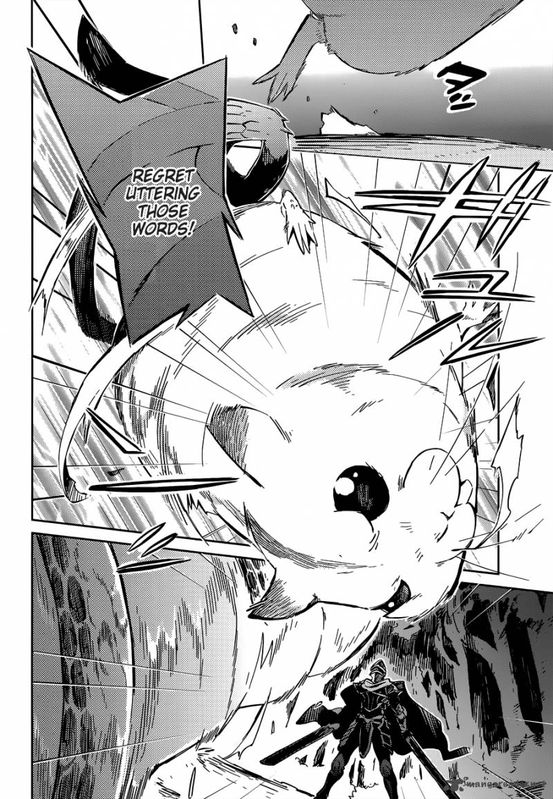 Overlord 7 3