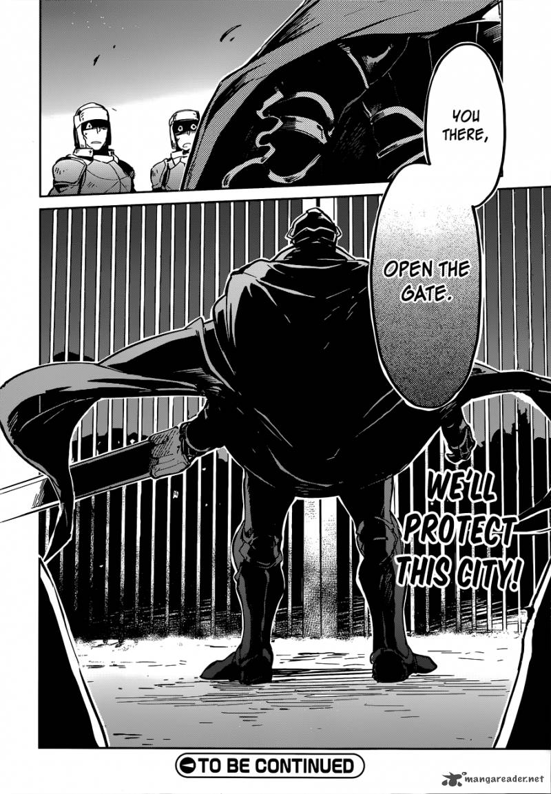 Overlord 7 43