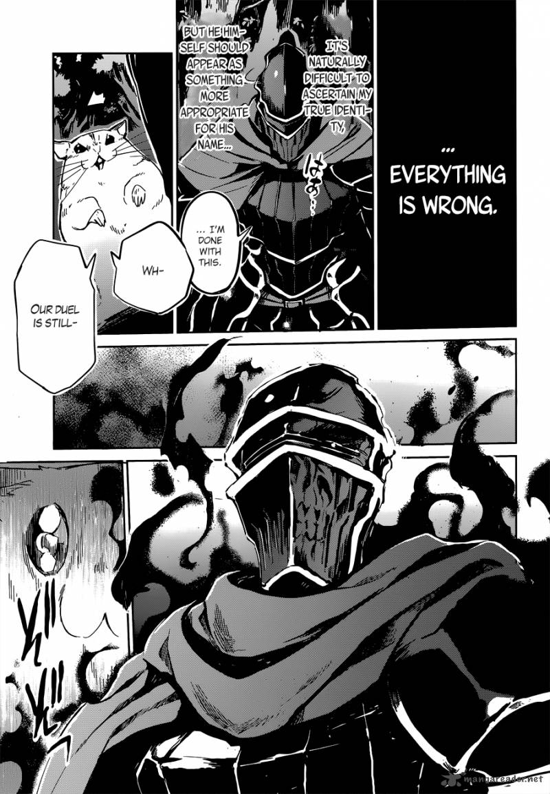 Overlord 7 8