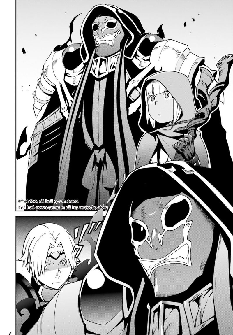 Overlord 70 12