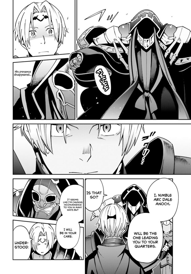 Overlord 70 16