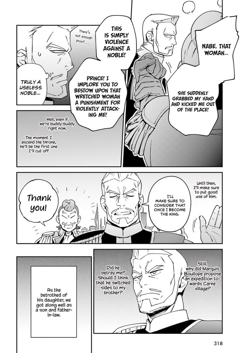Overlord 70 27