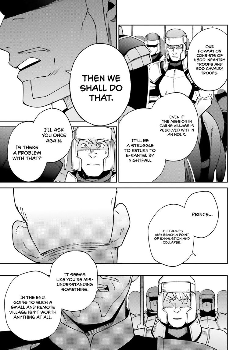 Overlord 70 30