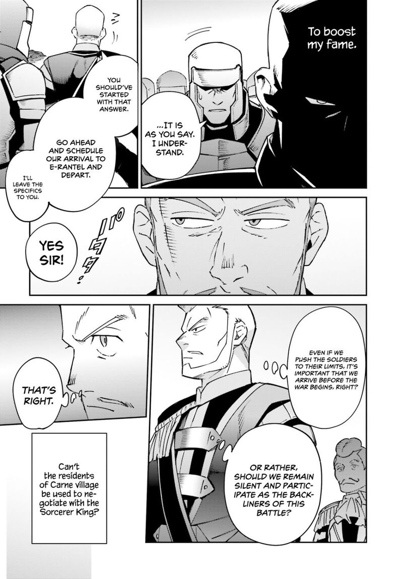 Overlord 70 32