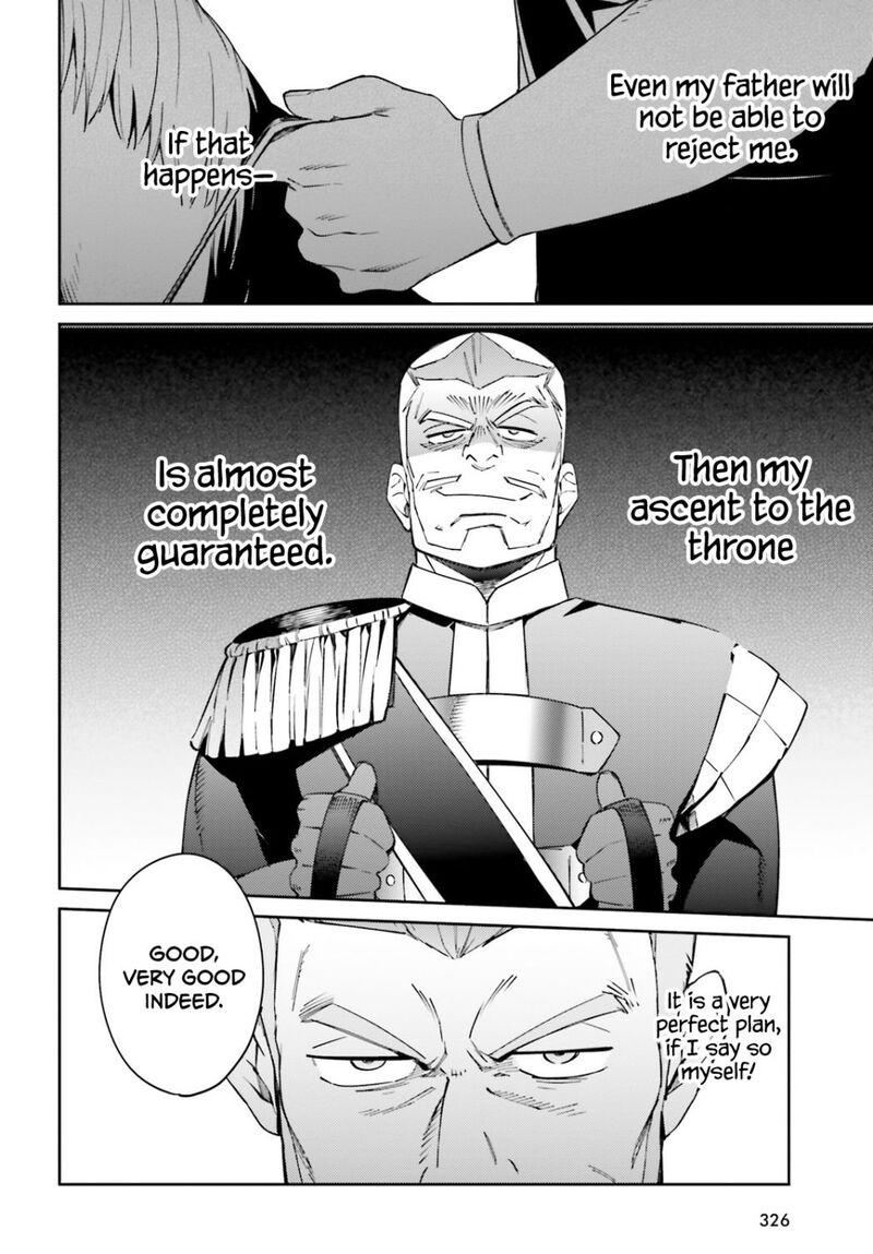 Overlord 70 35