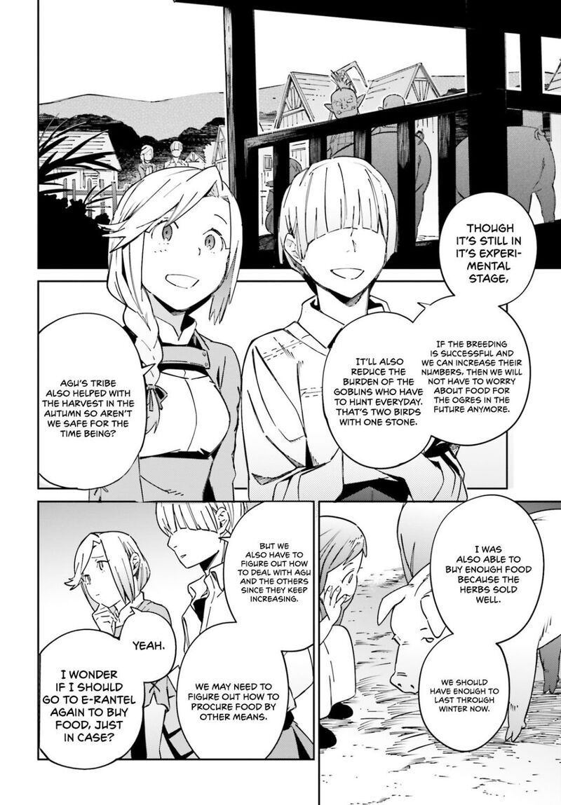 Overlord 70 37