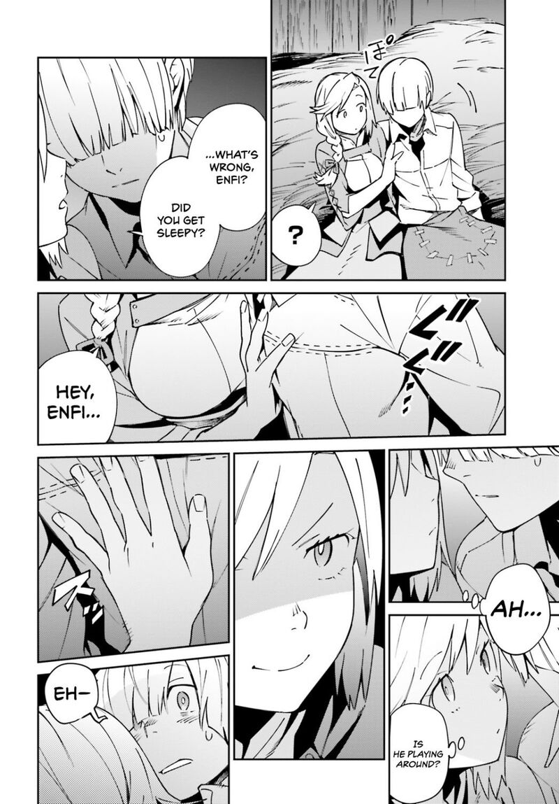 Overlord 70 43