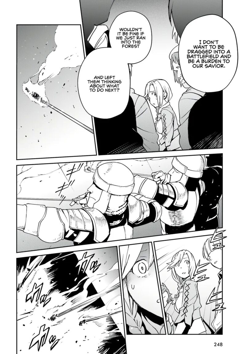 Overlord 71 12