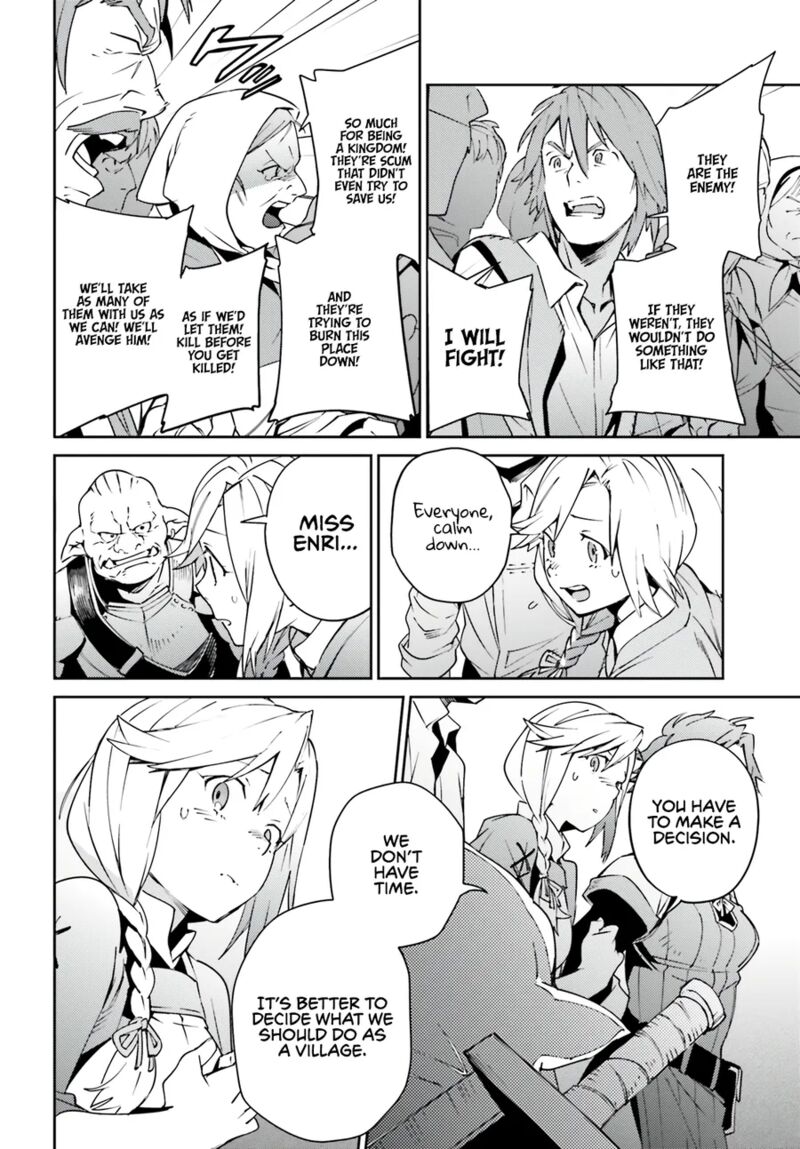 Overlord 71 14