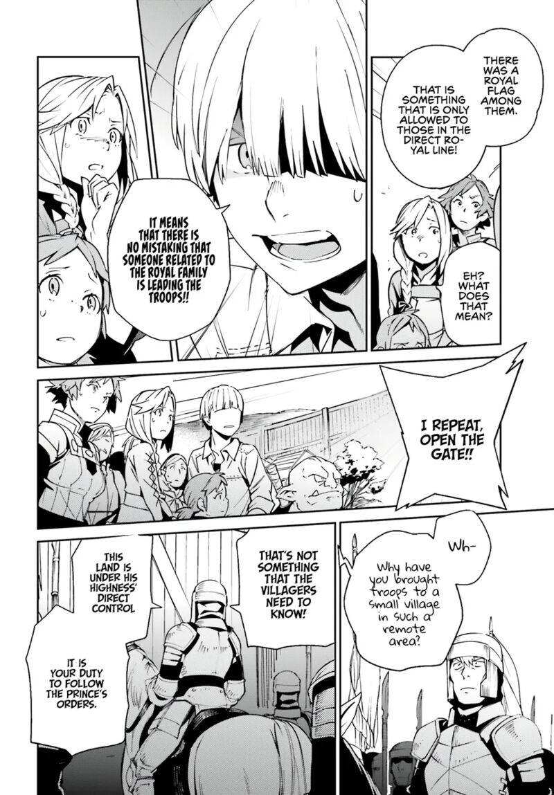 Overlord 71 2