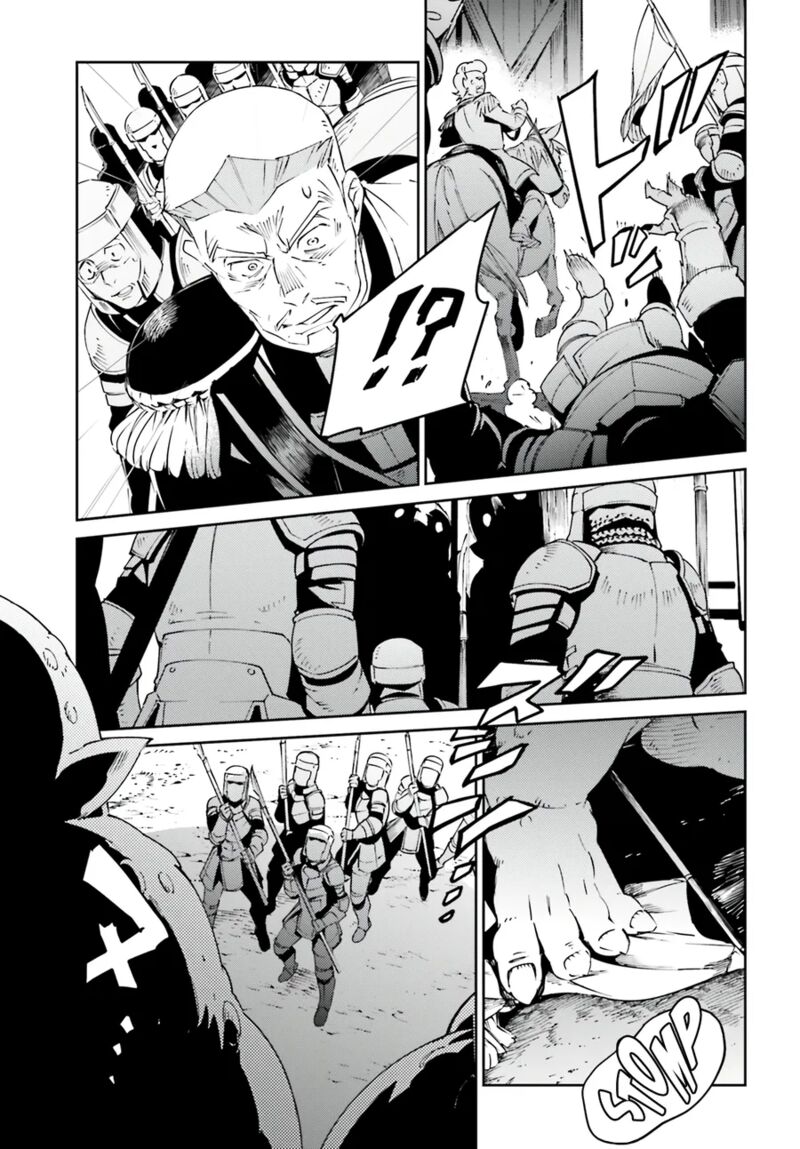 Overlord 71 25