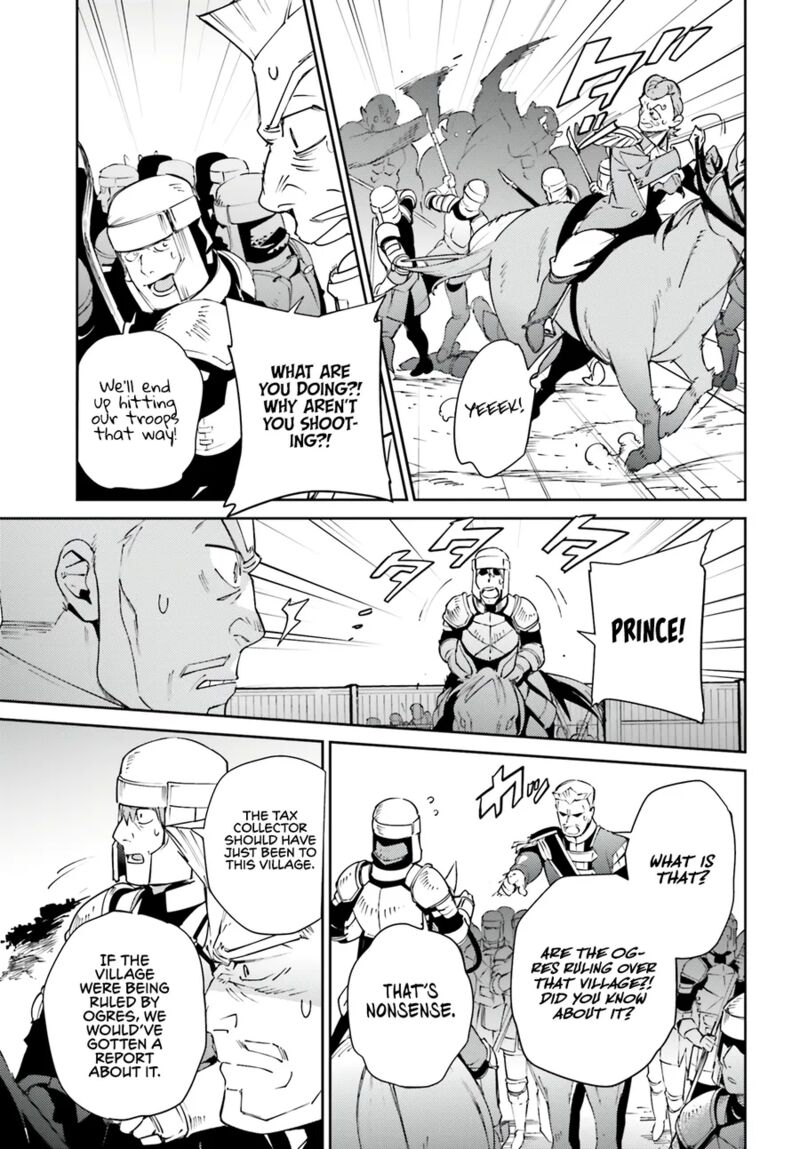 Overlord 71 27