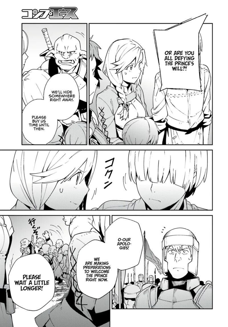 Overlord 71 3