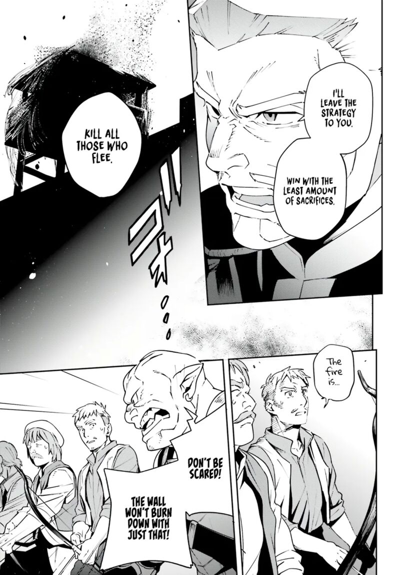 Overlord 71 31