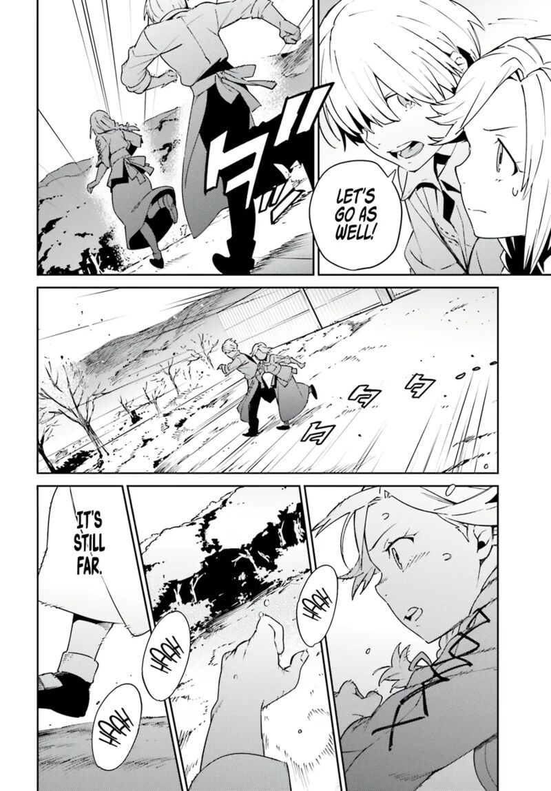 Overlord 71 36