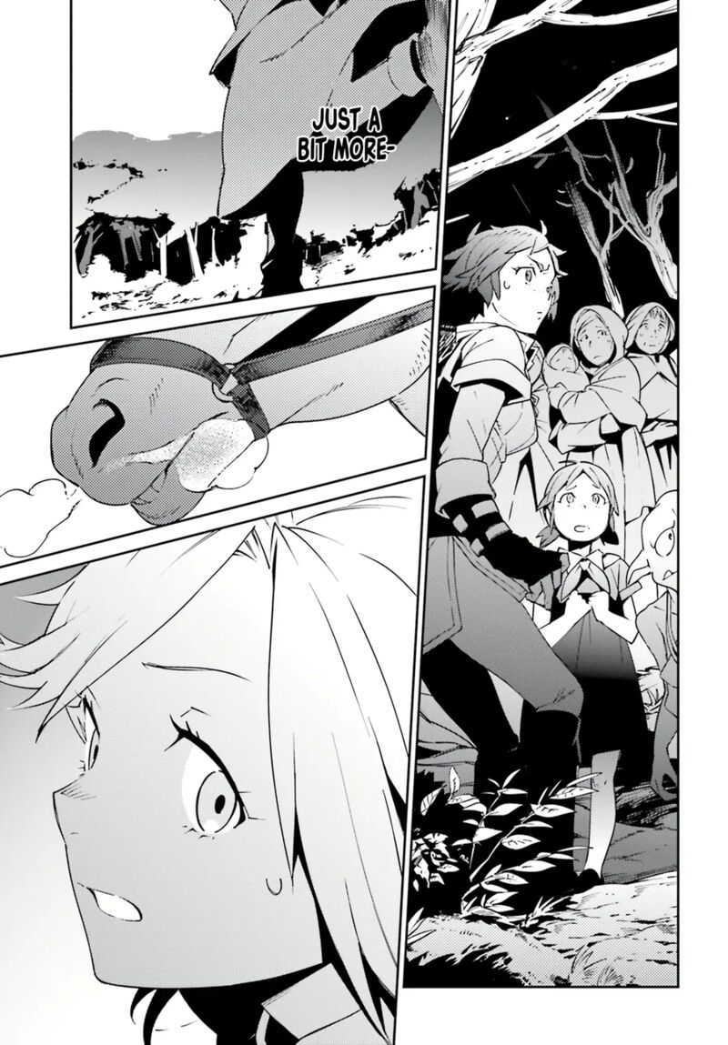 Overlord 71 37