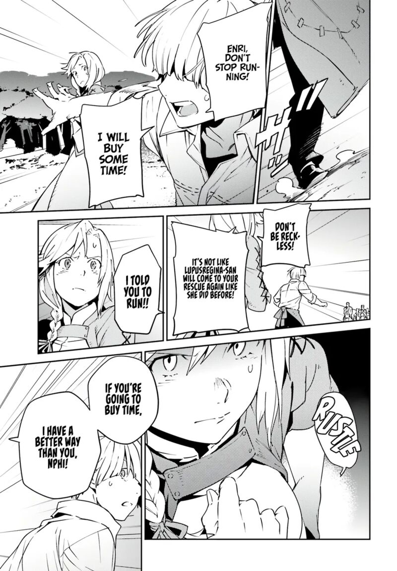 Overlord 71 39