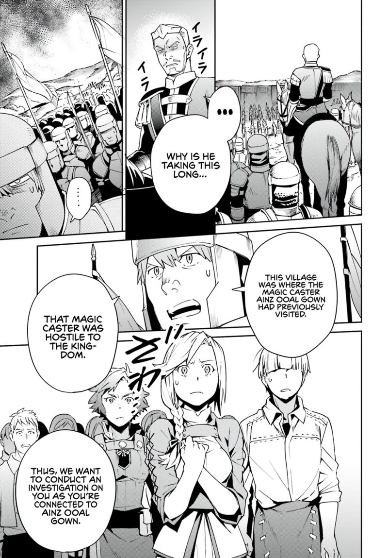 Overlord 71 5