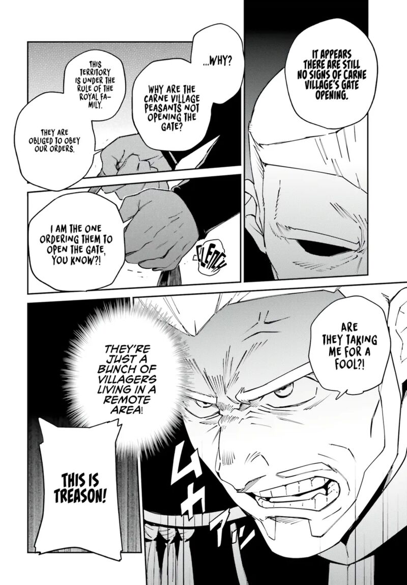 Overlord 71 8