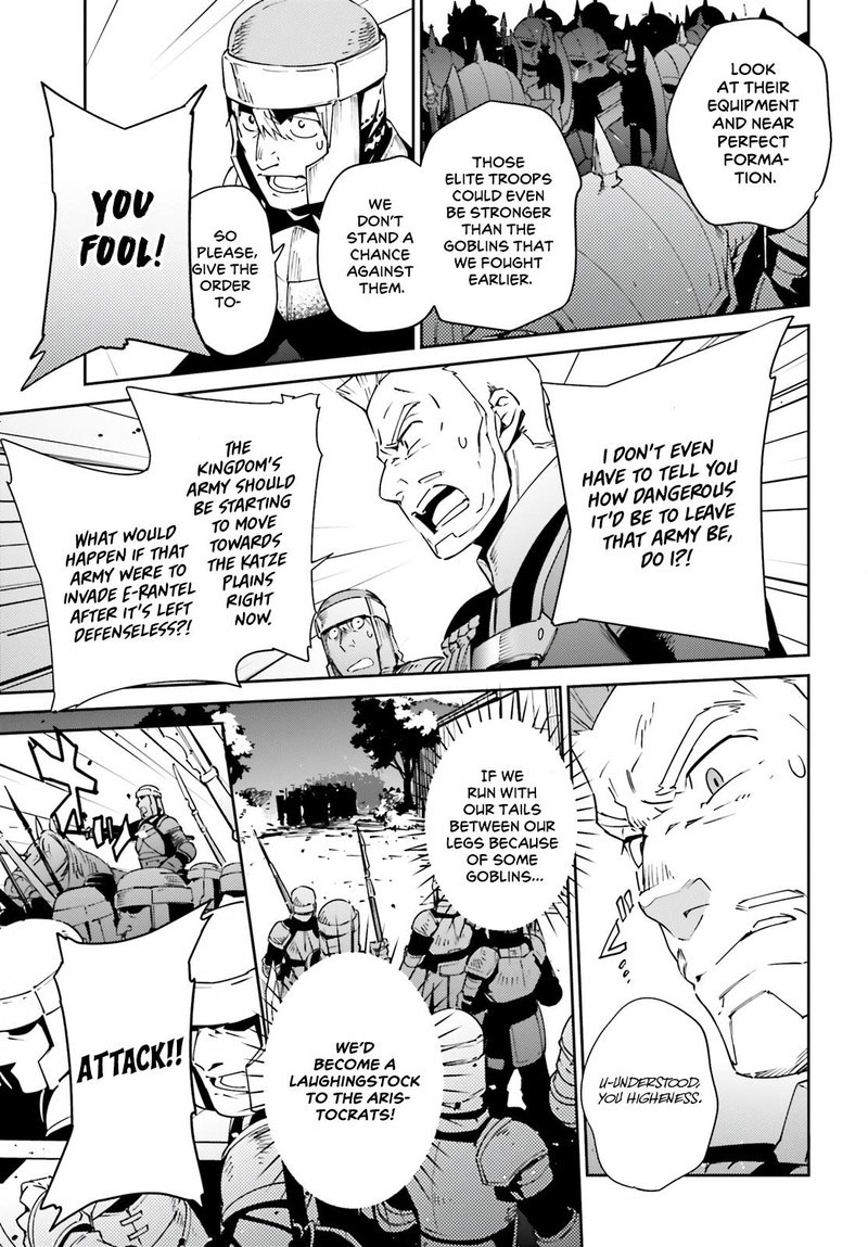 Overlord 72 12