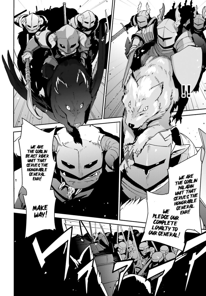 Overlord 72 15
